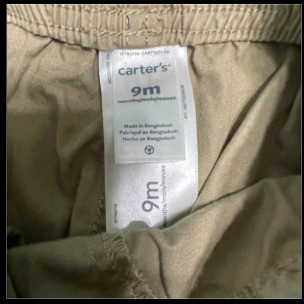 Carter's Tan and Camo Joggers Set